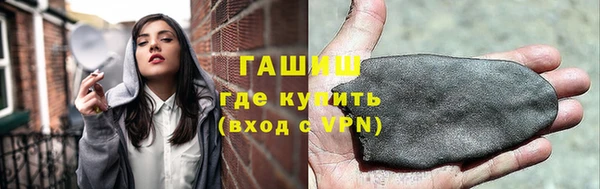 MDMA Premium VHQ Карпинск