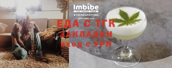 метамфетамин Касимов