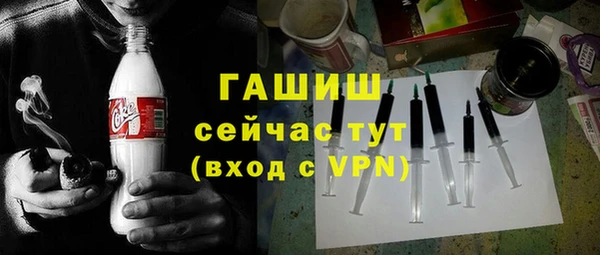 метамфетамин Касимов