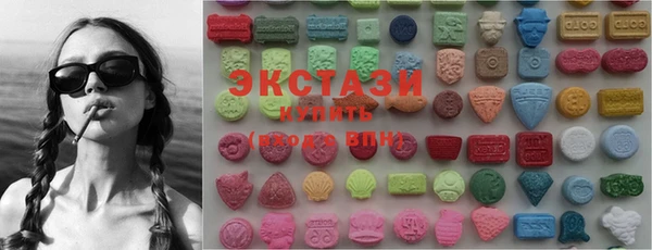 MDMA Premium VHQ Карпинск