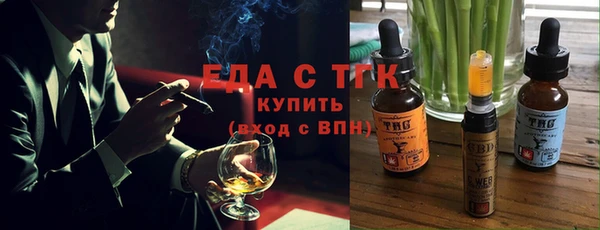 MDMA Premium VHQ Карпинск