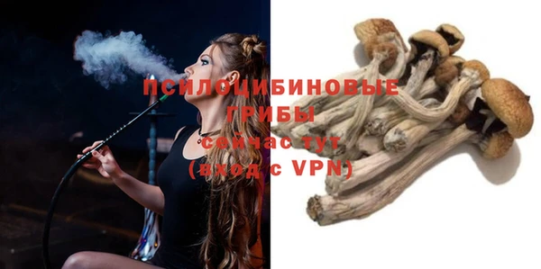 метамфетамин Касимов