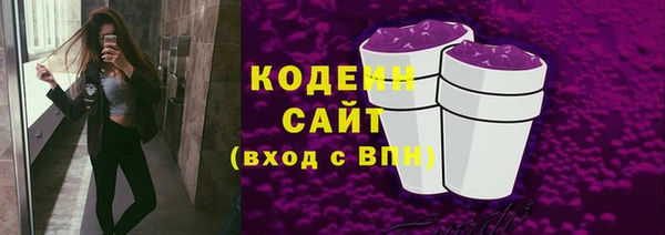 MDMA Premium VHQ Карпинск