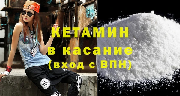 мефедрон Карталы
