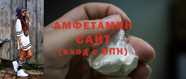 мефедрон Карталы