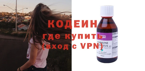метамфетамин Касимов