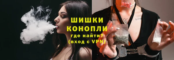 мефедрон Карталы