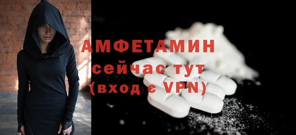 мефедрон Карталы