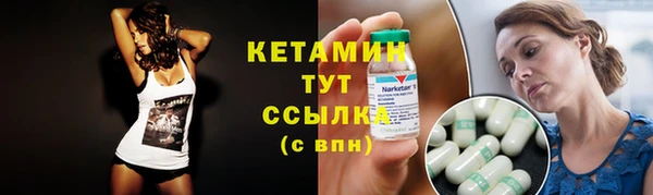 мефедрон Карталы
