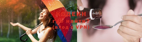 мефедрон Карталы