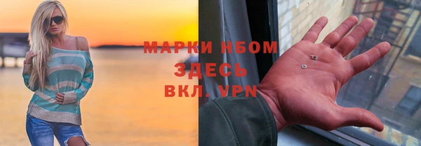 мефедрон Карталы
