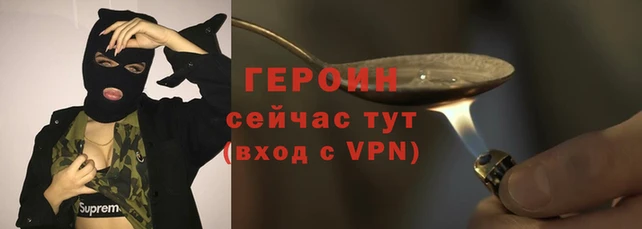 мефедрон Карталы