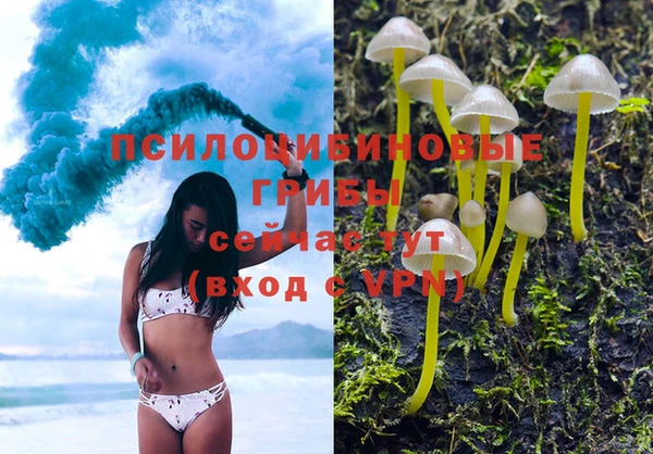 мефедрон Карталы