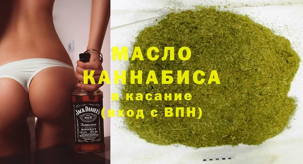 мефедрон Карталы