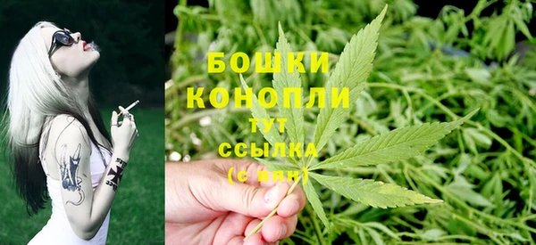 метамфетамин Касимов