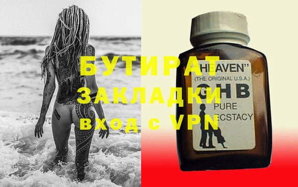 MDMA Premium VHQ Карпинск