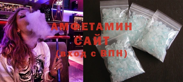 метамфетамин Касимов