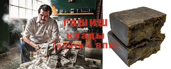 мефедрон Карталы