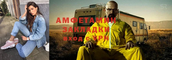 мефедрон Карталы