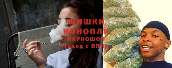 метамфетамин Касимов