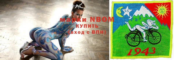 метамфетамин Касимов