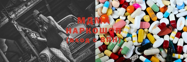 мефедрон Карталы