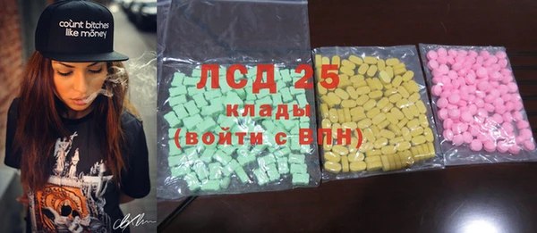 MDMA Premium VHQ Карпинск