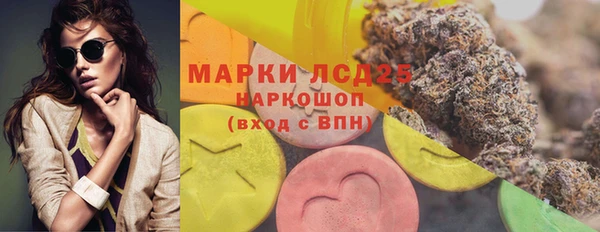 метамфетамин Касимов