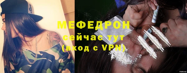 MDMA Premium VHQ Карпинск