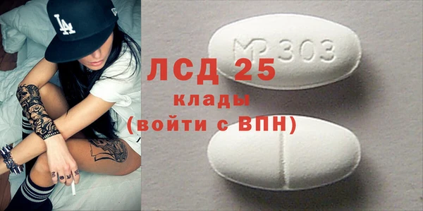 метамфетамин Касимов