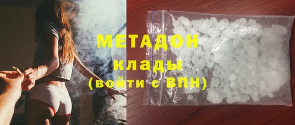 мефедрон Карталы