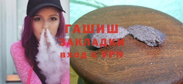 мефедрон Карталы