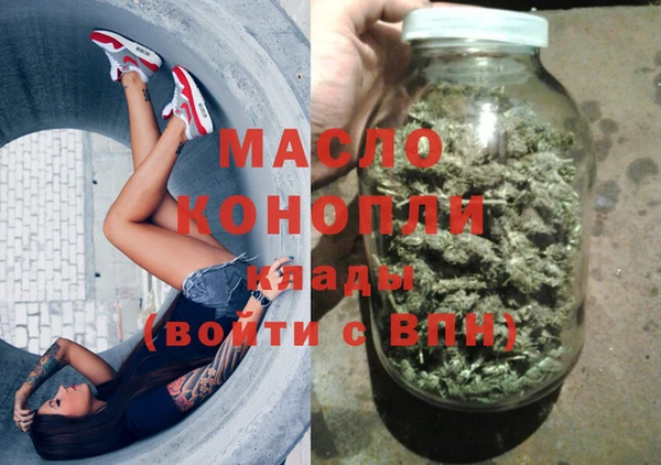 MDMA Premium VHQ Карпинск