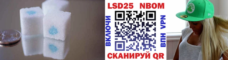 ЛСД экстази ecstasy  Купить где  Сызрань 