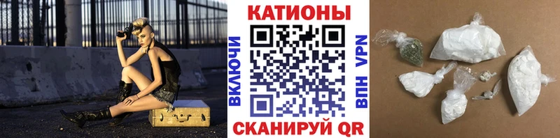 Меф 4 MMC  Купить где  Сызрань 